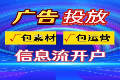 SEM账户优化案例：实战经验分享